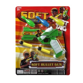 SET PISTOL MAINAN PADA KARTU (3 pcs)