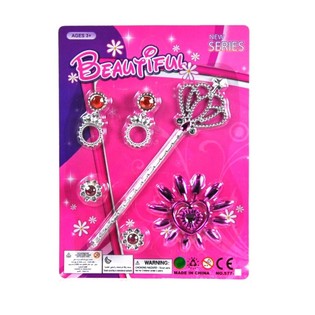 BEAUTY SET DENGAN KARTON - MODEL 3 (6 pcs)