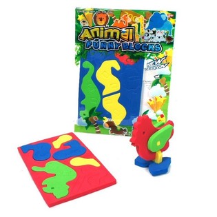 Puzzle Busa 3D Motif Hewan (12 pcs)